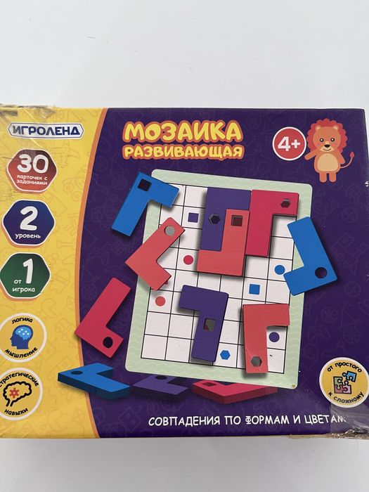 Развивающие игрушки/карточки