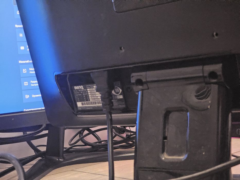 Монитор BenQ G922HDAL 18.5 дюймов