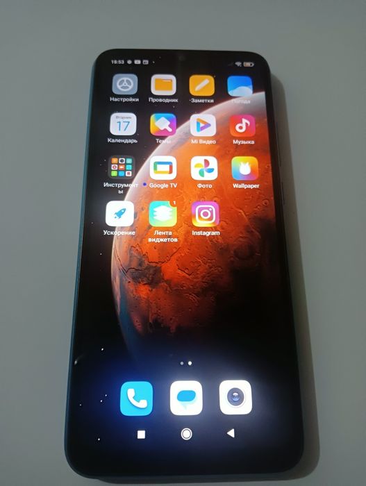 Продам Телефон Redmi 9 A