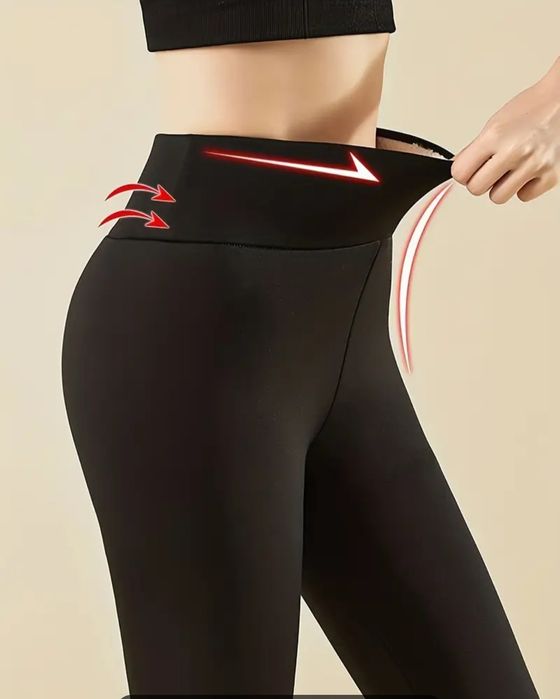 НОВ ватиран клин