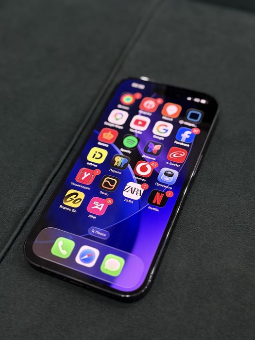 iPhone 14 pro 512 gb