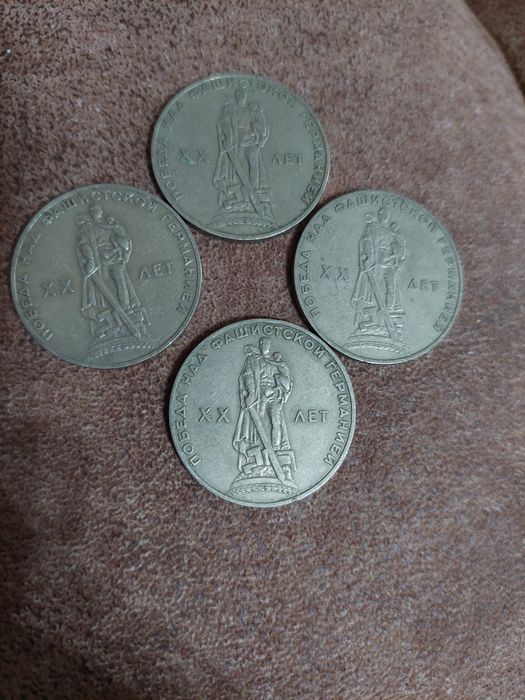 Продаются старинные монеты номинацией 1 рубль.(с изображением Ленина)