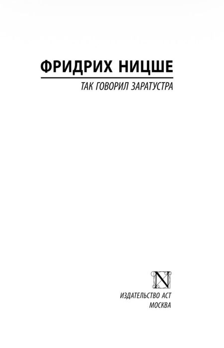 150книг за 500тг формате PDF
