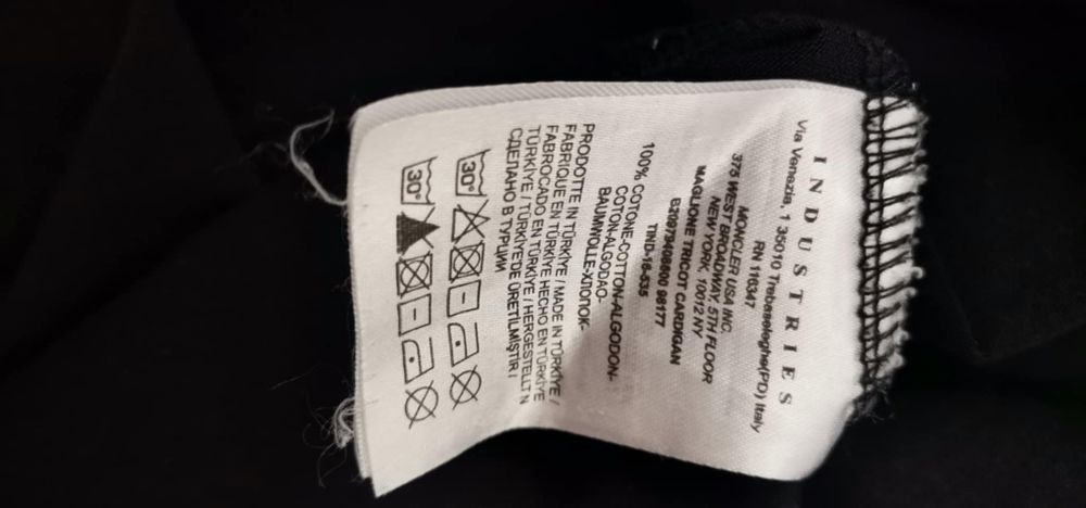 Moncler-мъжка тениска