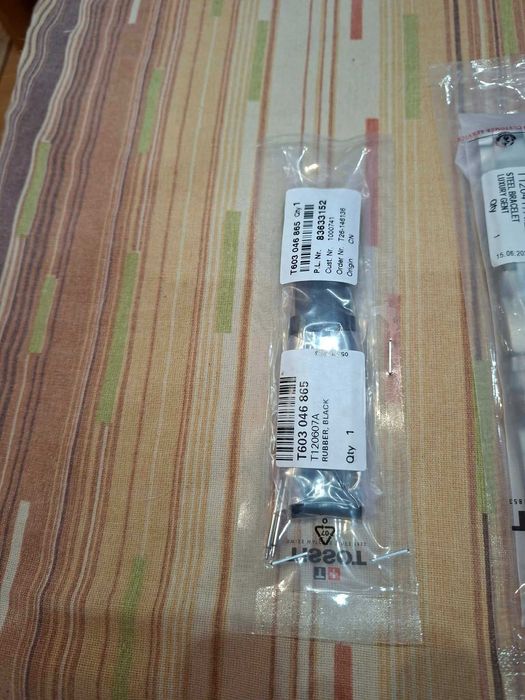 Верижка и каишка за Тисо 22мм