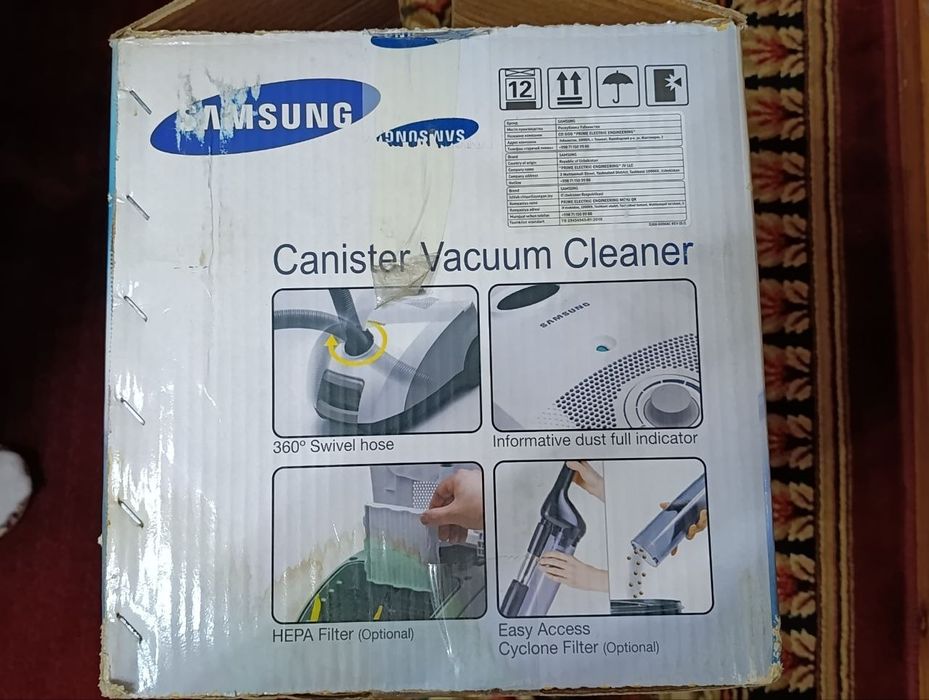 Samsung pilisos/Changyutgich