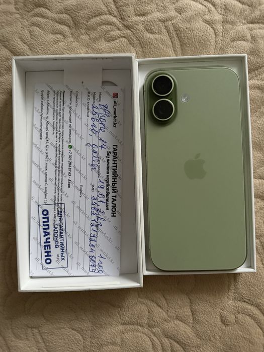 IPhone 17 256 gb обмен на android