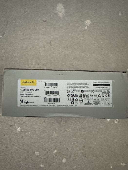 Casti Jabra Evolve2 85