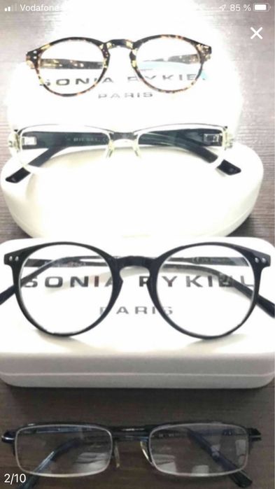 Ochelari de vedere Diesel