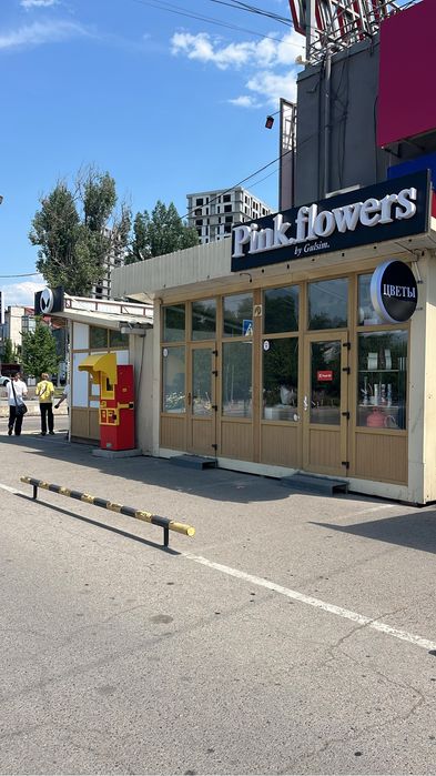 Сдается в аренду цветочный магазин