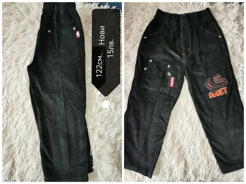 Детски дънки и панталони различни размери