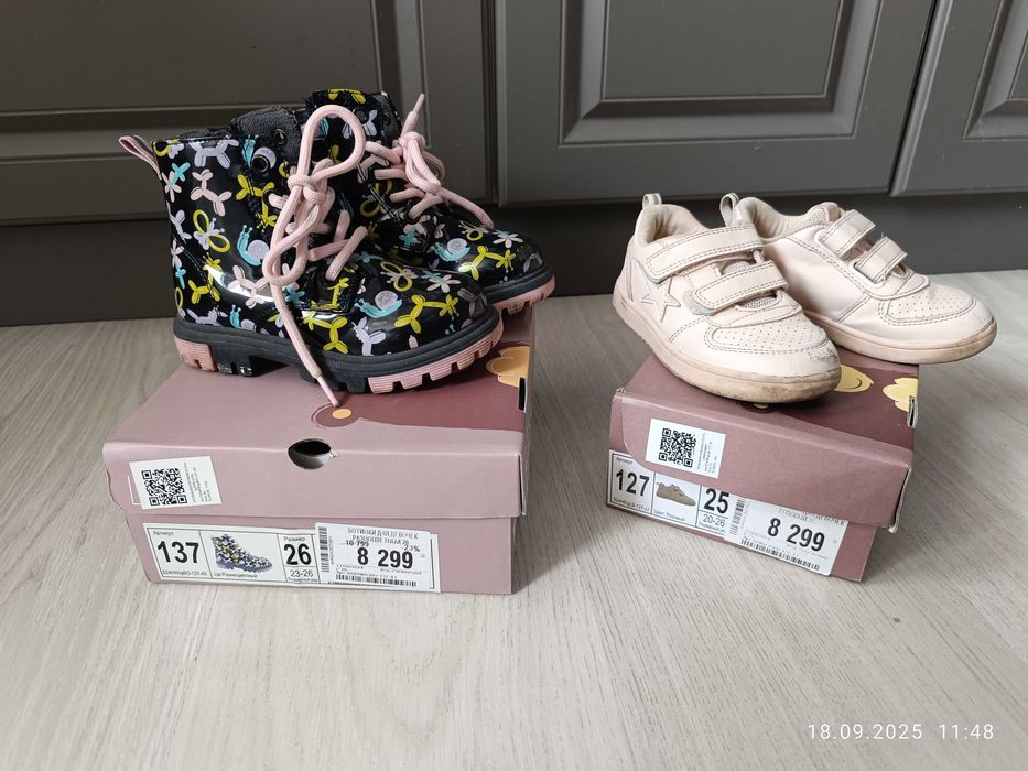 Ботинки обувь  весна для девочки