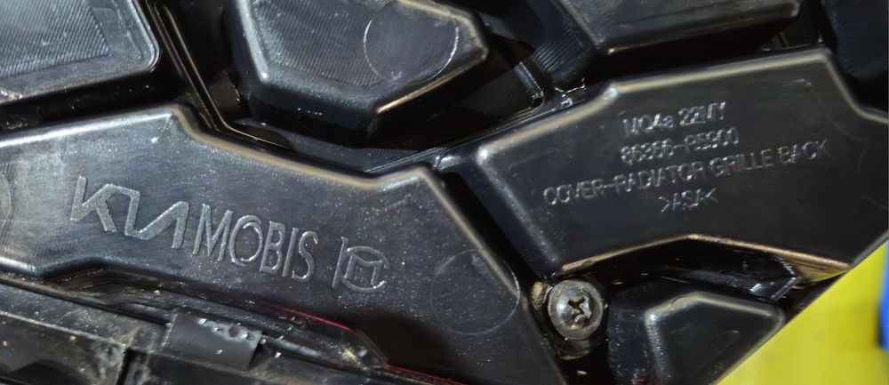 Решетка за Киа Соренто