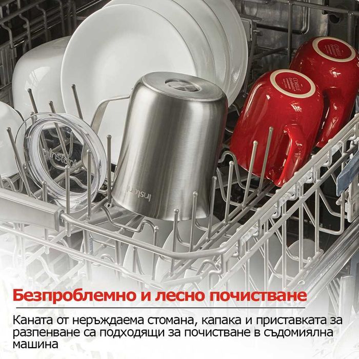 Станция за разпенване на мляко Instant Пенообразувател Кана Уред за разпенване на мляко