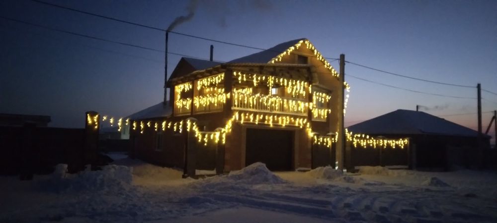 Продою коттедж в Кунгейе