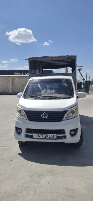 Changan 69 tali 75 milyon