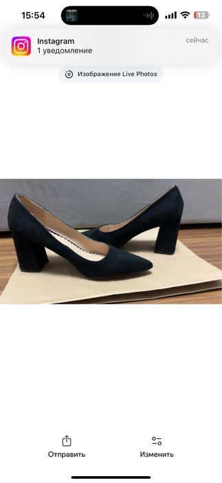 Продаются ботильоны, туфли