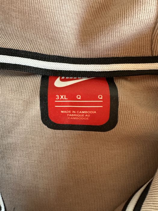 Мъжки,памучен,бежов екип Nike с активен заден джоб ГОЛЕМИ РАЗМЕРИ