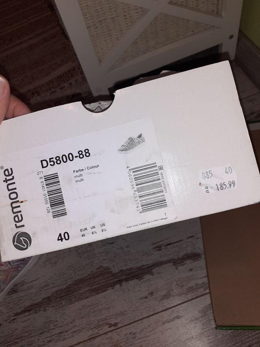 Кецове/сникърси на Remonte