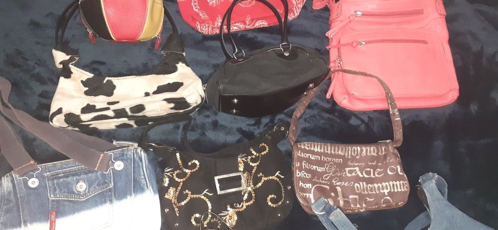 Малки дамски чанти