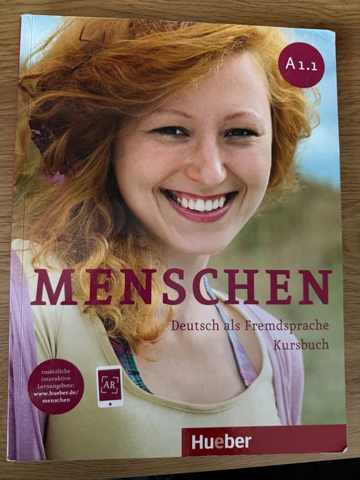 Учебници и Учебни тетрадки