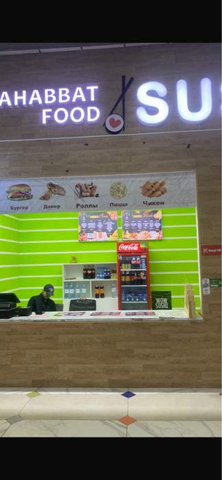 аккалмал 5этаж.