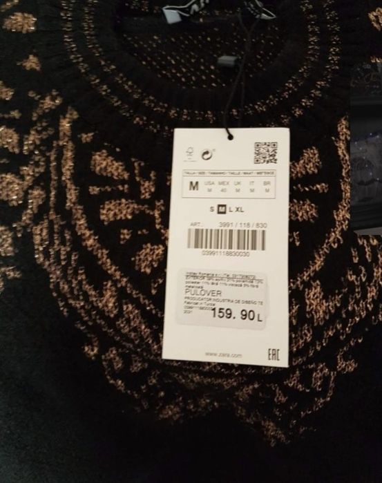 Pulover jaquard Zara