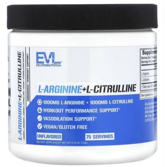 Цитруллин и аргинин