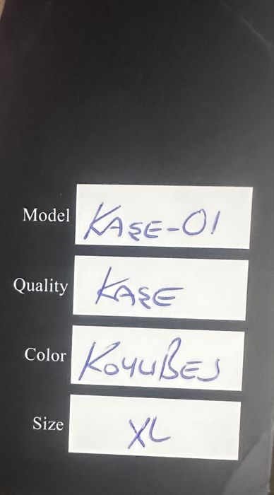 Пальто кошемированная