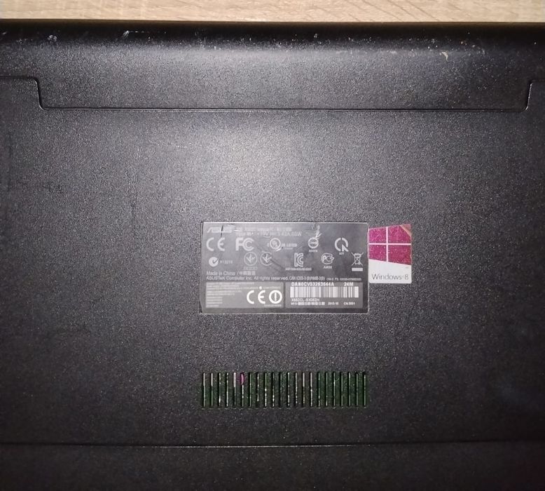 Продам ноутбук Asus  x533