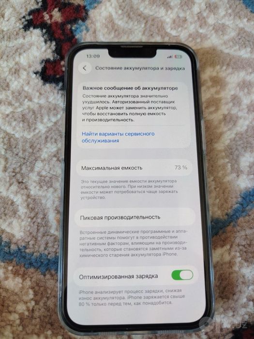 Iphone 13 pro obmenga iphone 15 ga