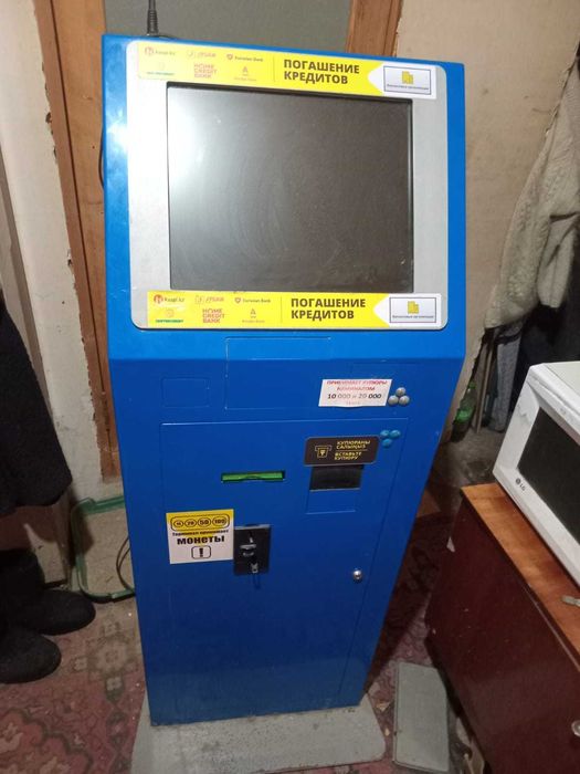 Платёжный терминал