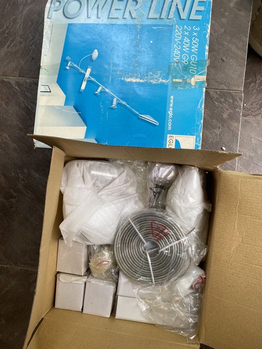 Светильник!