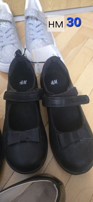 Обувки 28, 29, 30
