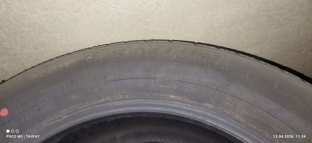 Дөңгелек новый. 215,60,17.