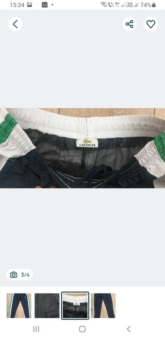 Pantaloni sport din fas Lacoste