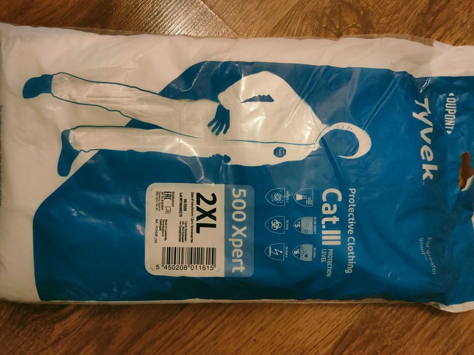 Защитная одежда TYVEK 2000тг