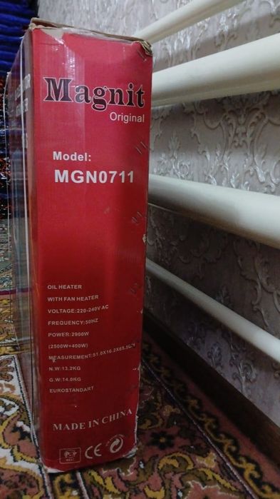 MAGNIT Elektr Isitgich, Radiator Qovurg'ali sotiladi
