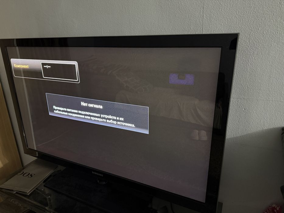 Телевизор Samsung 2010 года