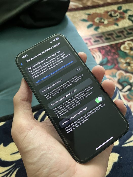 iPhone 13 с коробк