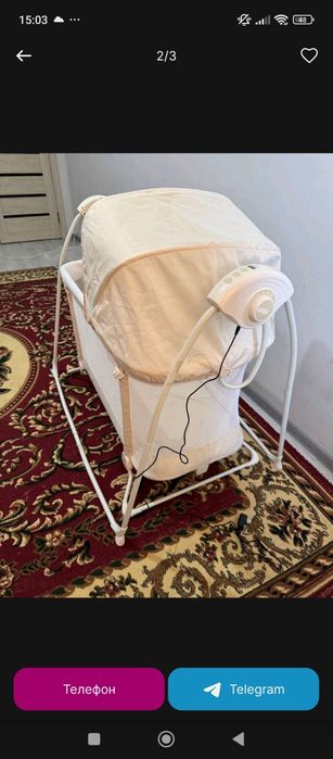 Детские кровать люлька