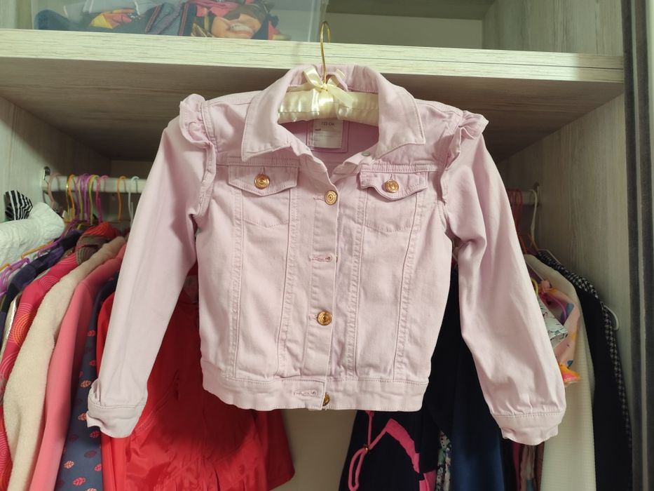 Пролетно яке 122см