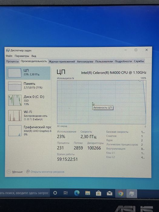 Asus Celeron N4 Ram 4 gb ssd 256