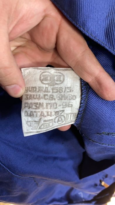 Комбинезон мужской оптом