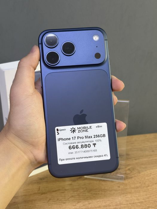 iPhone 17 Pro Max 256 GB 100% 3 - цикла | Mobile Zone