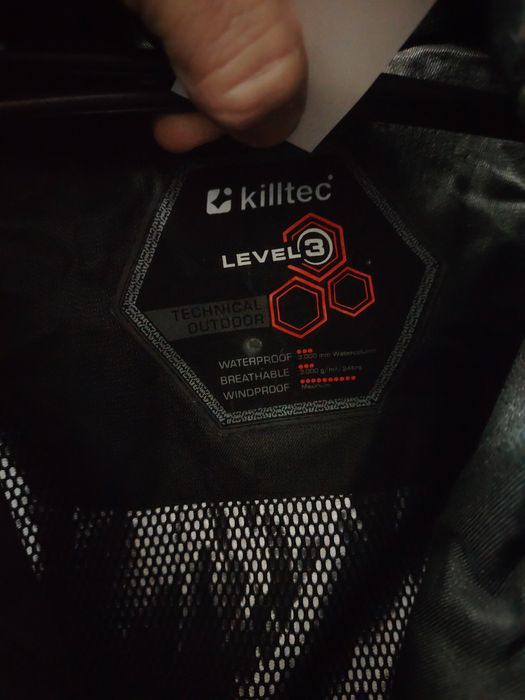 Скиьорско яке за