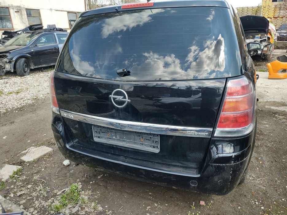 Zafira B 2.2 direct