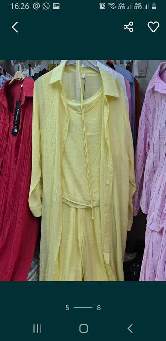 Спортивные костюмы