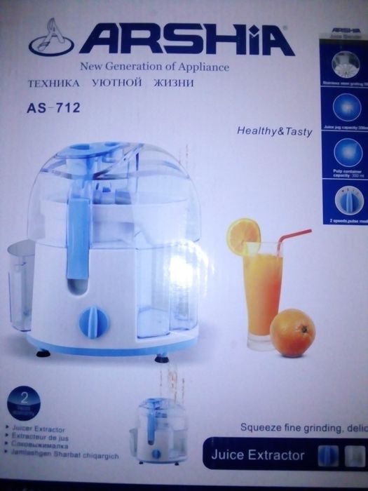 Soʻkovoy vijimalka xolati yangi