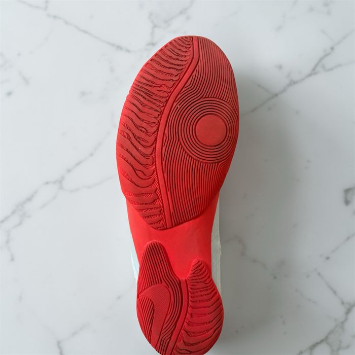 Nike hyperko 2 ghete de box